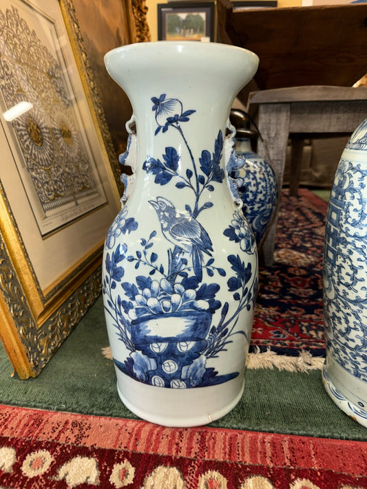 Blue & White Vintage Fishtail Vase w/ Asian Letters (17")